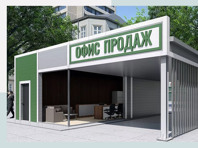 Строительство офисных здания в Усть-куте