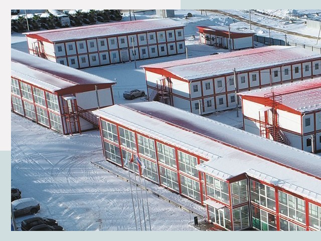 Решения для вахтовых поселков от СтальСтрой-Утк по цене 618 руб.