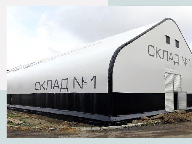 Брендирование ангаров в Усть-Кут от 618 руб. — выделяйтесь!